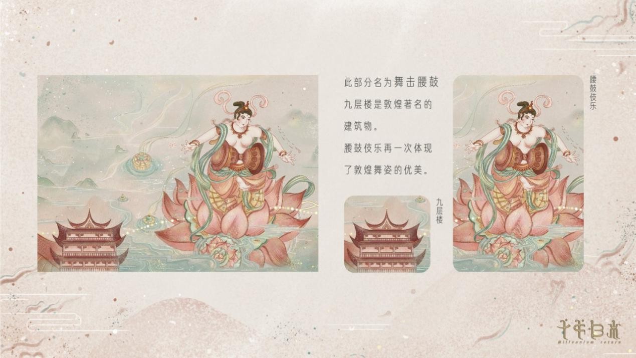 1558339407352362.jpg 微信圖片_20190520160034.jpg