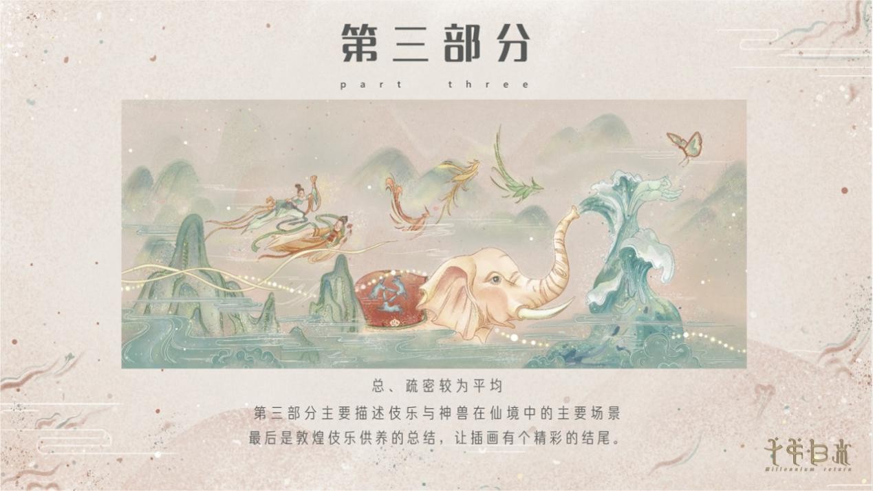 1558339422576483.jpg 微信圖片_20190520160039.jpg