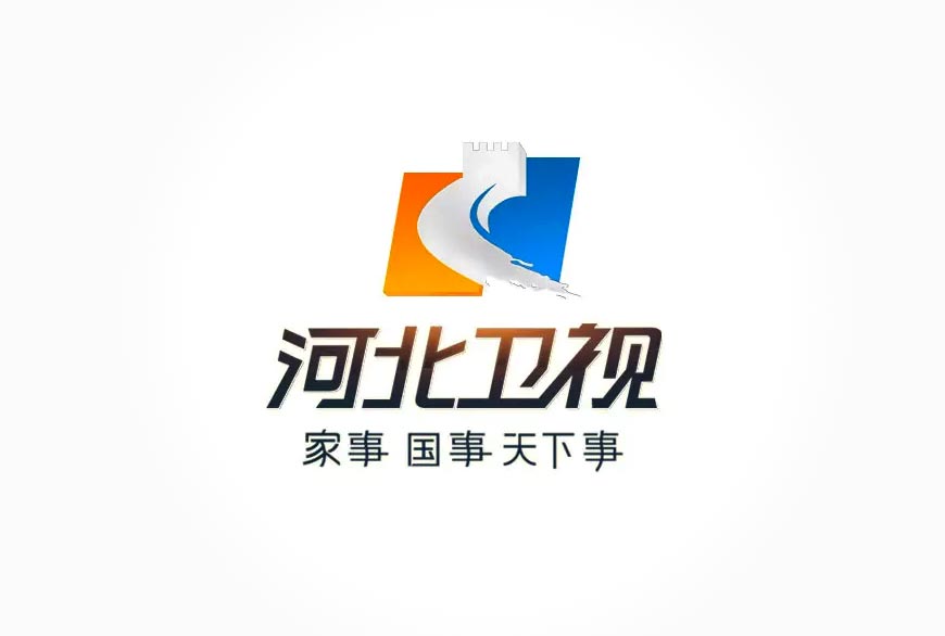 河北衛(wèi)視LOGO形象升級，談?wù)勲娨暸_換LOGO-2