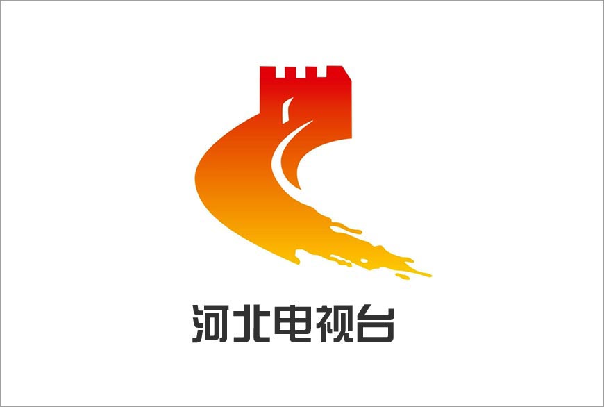 河北衛(wèi)視LOGO形象升級，談?wù)勲娨暸_換LOGO-1