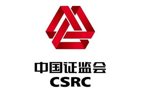 中國證監(jiān)會LOGO標(biāo)志及寓意 