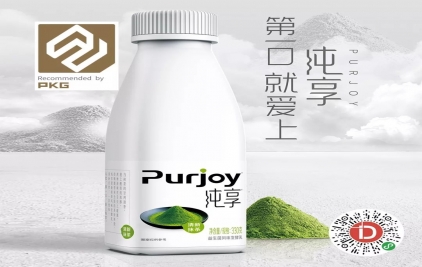 包聯(lián)網(wǎng) | 精選好包裝：君樂寶酸奶，大江湖白酒，西夏王葡萄酒和董酒珍藏 
